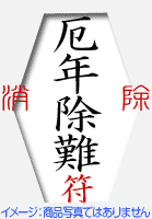 iC[W