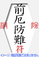iC[W