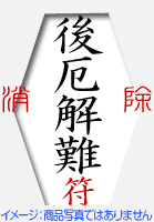 iC[W