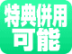 p\