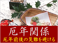 01イメージ